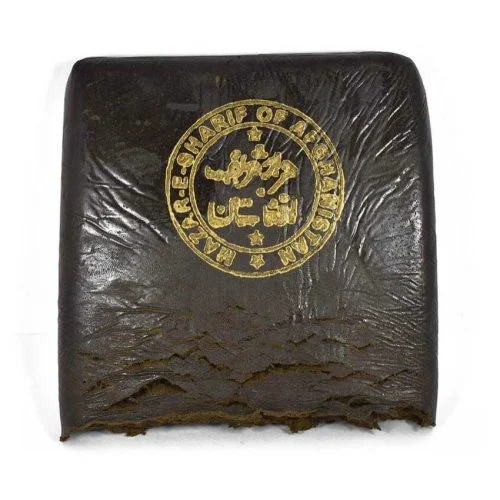 AFGHAN MAZAR SHARIF HASH